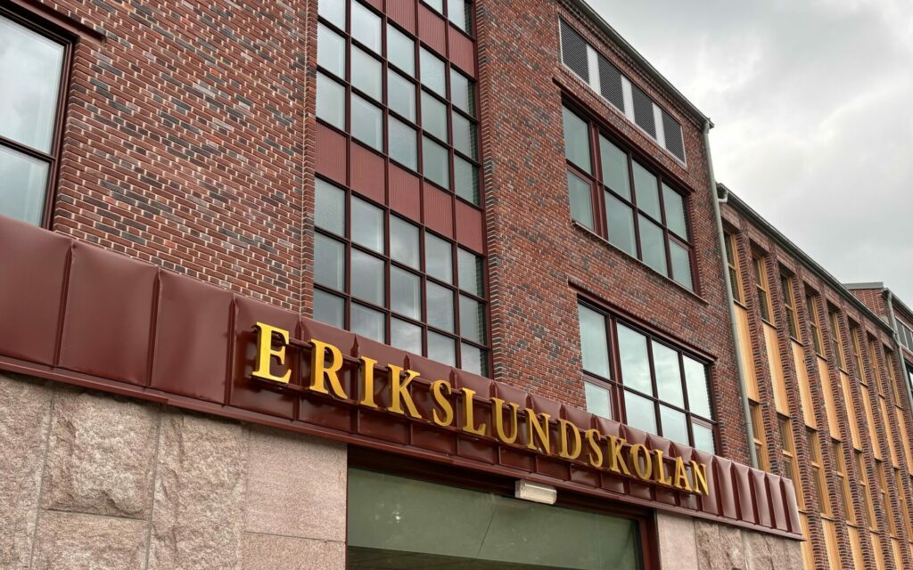 Image of Erikslundsskolan, Borås